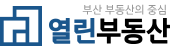 로고